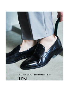 yWEBʒzZ~XNGA hX [t@[ alfredoBANNISTER AtbhEojX^[ V[YEC ̑̃V[YEC lCr[ ubNyz[Rakuten Fashion]