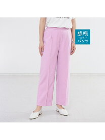 【SALE／74%OFF】春夏素材【感嘆パンツ】リネン混セミワイドパンツ abahouse mavie アバハウス マヴィ パンツ その他のパンツ ピンク ベージュ ブラック【RBA_E】[Rakuten Fashion]