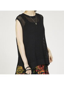 【SALE／50%OFF】メッシュニットノースリプルオーバー abahouse mavie アバハウス マヴィ トップス ニット イエロー ブラック グレー【RBA_E】[Rakuten Fashion]