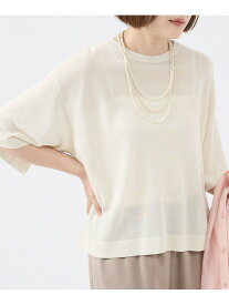 シアーニットプルオーバー abahouse mavie アバハウス マヴィ トップス ニット ベージュ ブルー ホワイト グレー【送料無料】[Rakuten Fashion]