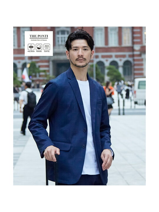 楽天市場】【SALE／44%OFF】【セットアップ対応】ポンチ ジャケット 