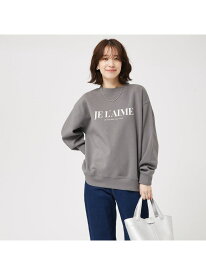 【SALE／20%OFF】シルキーダンボールロゴプルオーバー abahouse mavie アバハウス マヴィ トップス スウェット・トレーナー ブラック グレー イエロー ホワイト【RBA_E】【送料無料】[Rakuten Fashion]