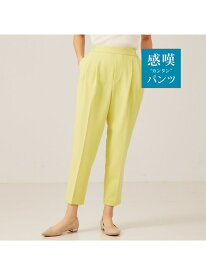 【SALE／68%OFF】【感嘆パンツ】タックテーパードパンツ abahouse mavie アバハウス マヴィ パンツ スラックス・ドレスパンツ ホワイト オレンジ ブラック ブルー イエロー【RBA_E】[Rakuten Fashion]