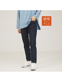 【SALE／16%OFF】【感嘆】スリムテーパードデニム abahouse mavie アバハウス マヴィ パンツ ジーンズ・デニムパンツ ブラック ネイビー ブルー【RBA_E】【送料無料】[Rakuten Fashion]