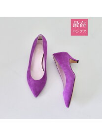 【SALE／20%OFF】【最高パンプス/5cmヒール】美脚*快適 パンプス Au BANNISTER オゥ・バニスター シューズ・靴 パンプス カーキ ブルー パープル【RBA_E】【送料無料】[Rakuten Fashion]