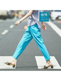 【SALE／60%OFF】【感嘆】ドライタッチ・タックテーパードパンツ abahouse mavie アバハウス マヴィ パンツ その他のパンツ ブラック ブルー グレー【RBA_E】[Rakuten Fashion]