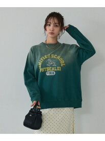 ラグランプリントプルオーバー abahouse mavie アバハウス マヴィ トップス カットソー・Tシャツ グリーン グレー ベージュ【送料無料】[Rakuten Fashion]