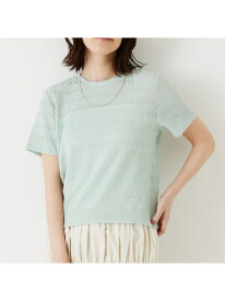 【SALE／10%OFF】シャーリングボーダーTシャツ abahouse mavie アバハウス マヴィ トップス カットソー・Tシャツ ブラック ブラウン グリーン ホワイト【RBA_E】[Rakuten Fashion]