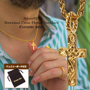 ネックレス トップ ゴールド メンズの通販 価格比較 価格 Com