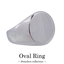 印台リング シルバー メンズ 指輪 印台 リング シンプル ステンレス ピンキーリング シルバーリング