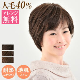 cart-2645.jpg?fitin=272:272 