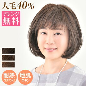 楽天市場 ゆるふわ コテ 簡単の通販
