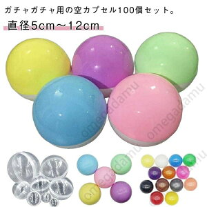 �������� �������� ���� ��J�v�Z�� 120mm 115mm 100mm 92mm 80mm 75mm 70mm 65mm 60mm 55mm 50mm 100�� �J�v�Z��