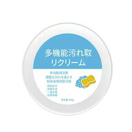 靴クリーナー 白い靴クリーナー シューズクリーナー 靴汚れ除去剤 汚れ落とし 靴磨き スポンジ付き シン…