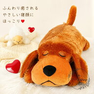 犬のおもちゃ 心音入り ぬいぐるみタイプ しつけ・不安対策に くわえやすい形状 小型犬向け お昼寝・就寝…