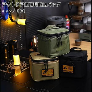  BBQ t?ő̌p ۑe  gїp|bg [ XpCXW[ BBQ  XpCX{bNX