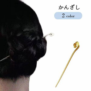 񂴂  wAANZT[ wAs  fB[X  wl _ S[hJ[ Vo[J[ Vv   a a