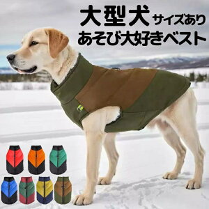 ^TCY VԂ̑D ̑D [ht ł ȃxXg  傫TCY ybg L  ~ U RX`[ hbOEFA  AE^[ yb