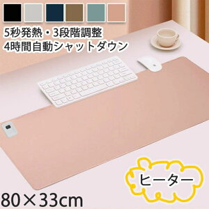 fXNq[^[ plq[^[  fXN}bg fXNpbg fXN q[^[ }EX}bg wK}bg  ۂۂ g[ zbg}bg zbgJ[ybg ȃGl fXN[N ItB