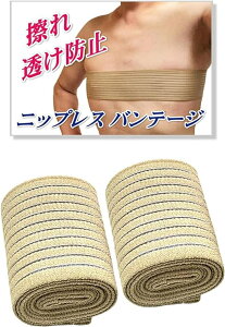 Y jbvX oh 2{Zbg jbvX Y jp oe[W^Cv T|[^[ 7.5*120cm