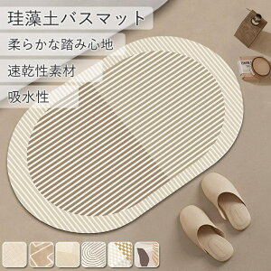 oX}bg ]y  _炩 Ȃ \tg 唻 Lb` C}bg ӂ}bg @؂芊~ z 􂦂  R mAXxXg