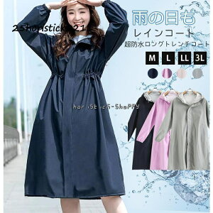 CR[g fB[X C|` Jbp JH O h t[h ʋ ʊw CEFA CX[c l 킢 p ~J΍ 4F