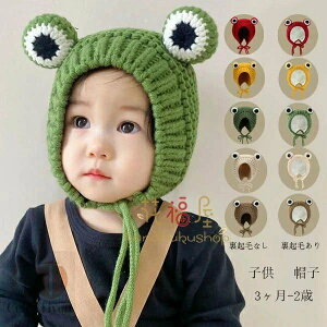 jbg Xq q Ԃ xr[pi Xq 킢JG ĖX ~ q NтȂ Nт }t[ Xq QlN:3-2 q qǂ o Z jp c v[g 