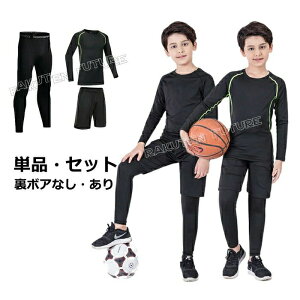 {A ʏ X|[cCi[ LbY Ci[ WjA X|[cCi[  傫TCY z A_[EFA LbY WjAg [jOEFA ₷ V[gpc 