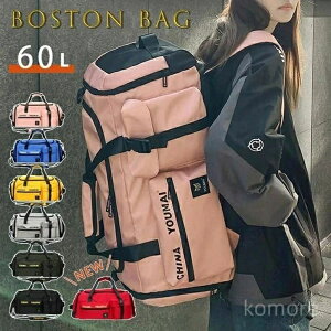 2 1 bN K  gxobO Cws e ΂߂ h ʋ X|[c Y fB[X y V_[obO 3WAY  X|[cobO AEghA sobO 