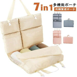 [obO @\[|[` 7in1 s[obO Y fB[X RpNg[ e gx|[` [ C[ ߗސ|[` 7in1 H X[cP[X  