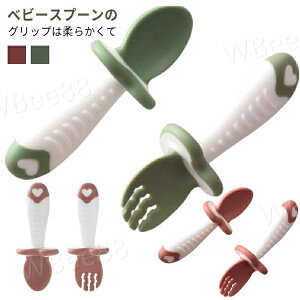 HZbg Xv[tH[N Ԃ Kg[jO Zbg Jg[Zbg H Xv[ xr[ A˂h~ qp ₷ ₷ ŐHׂ 킢 H tH[