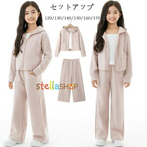 ؍q ̎q ZbgAbv sN pcZbg 120/130/140/150/160/170 W[W LbY t[ht AE^[+xXg+Y{ JWA 3_Zbg t H ~ K[Y w ʊw 