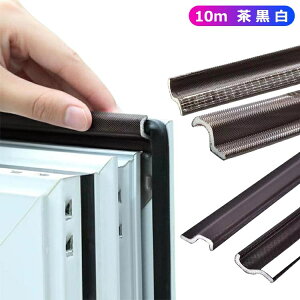  TbV   ΍ ԃe[v ߂ ܃e[v  hA h g gC Lb` h h XL} e[v gC   h~ e[v ԕ h~ e[v  h~ ԕ ΍  10m