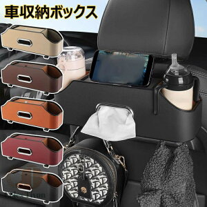 Ԏ[{bNX PUv V[gobN|Pbg hN z_[ /{g[ 㕔Ȏ[ eBbVP[X a ȃXy[X tȒP ݂艺 S~܃z_[ ԗp 