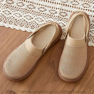 Xb| fB[X Y i[XV[Y V[Y L ɂ   50 60 bVT_ 2way V[Y d jbgV[Y Ōt @V[Y y ₷ 