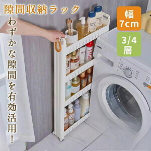 Ԏ[ 10cmȉ 8cm ȉ Ԏ[ S 7cm s38 65 LX^[t  @TCh ʏ Eߏ Lb`XgbJ[ bN I X ԒI  ZXX