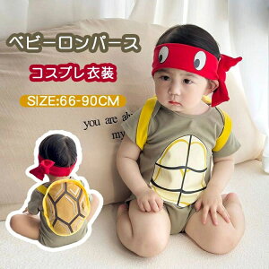 xr[ p[X j̎q ̎q T J {fB[X[c Jo[I[ nEBߑ   RXv  CX^f V Ԃ q 킢 c V 