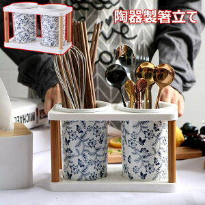  Lb`c[X^h t Z~bNXv[ 2̌^ Z~bN ؐX^h Jg[z_[ ؂ ʋC悢 z_[ Vv v i` 