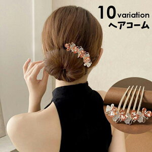 R[ wAR[  񂴂  wAANZT[ fB[X  rW[  `E cq 킢 