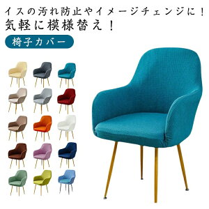 ItΉ ֎qJo[ w CXJo[ CXtJo[ `FAJo[ Xgb` k Lk 􂦂 CX Jo[ _CjO`FAJo[ ֎qpJo[ LYh~ h~ ֎qی