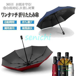 ܂肽ݎP ЂP Jp J  y ܂ P Y fB[X Ռ UVJbg P JP jp rWlX ʋ RpNg IV