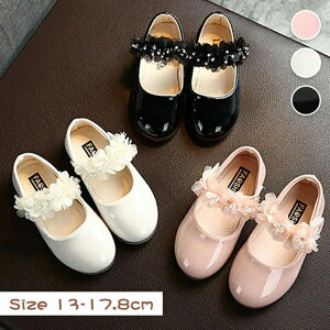 tH[}V[Y ̎q tH[} V[Y C tH[}C ̎qC 炫 q  qC LbY qV[Y ǂ qǂ sAm \ RN p[eB Ǝ 