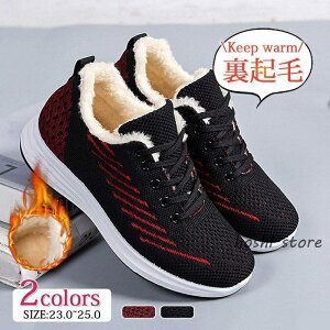 �X�j�[�J�[ �����Y �V���[�Y ���N�� �J�W���A�� �~�p �{�A�u�[�c �ۉ� �g���� �h�� �~�C �ʋ� �ʊw �h�� ���s ���� �����₷��