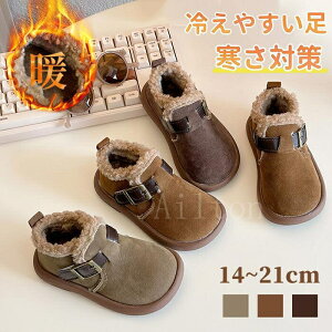 LbY V[gu[c Xm[u[c N [gu[c ̎q j̎q LbYu[c H~ ۉ hu[c    g ɂ qC ~ ʊw ʉ 14~21