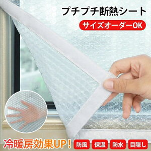 }\ő300~OFFN[|fMV[g  Ih~ KX ͂ ptB d Lbg Ȉ h  ډBV[g ~ ۉ h diy v`v`  C h 