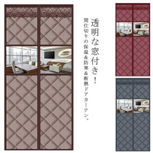  Ԏd؂J[e fMJ[e }Olbg  J[e ̂ fM h ȓ g h΍ hJ[e Ԏd؂ CՒf ȒPt h ۉ h hA ~  ȃGl