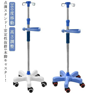 5̃LX^[t K[gX^h X^h  360xړ _HX^h Lk XeX IVX^h nht g[t LX^[t tbNt