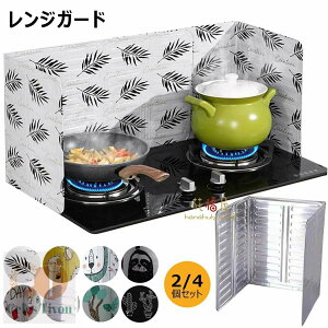 WK[h ͂˃K[h 2Zbg ܂ݎ ͂˖h~K[h @\WK[h   ϔM A~jE MV[h Lb`pi  Xg[uK[h Lb`K[