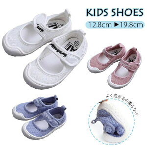 㗚 C q V[Y \[ LbYC jp w ΂ ̈كV[Y ̎q j̎q WjA Xb| LbYV[Y p[V[Y }WbNe[v 