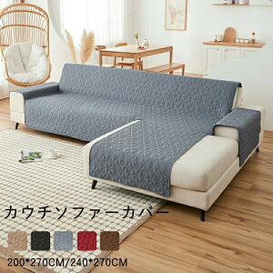 \t@[Jo[ ֎qJo[ \t@[ \ 􂦂 H h I[V[Y CeA Vv  ybg q  @\ F򂹂Ȃ h~  ƒp JE`\t